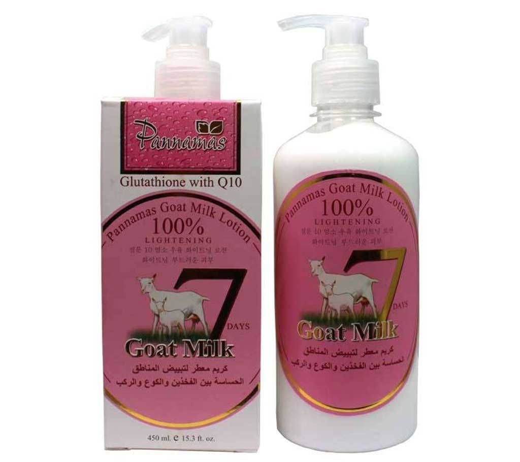 Pannamas Goat Milk whitening Lotion