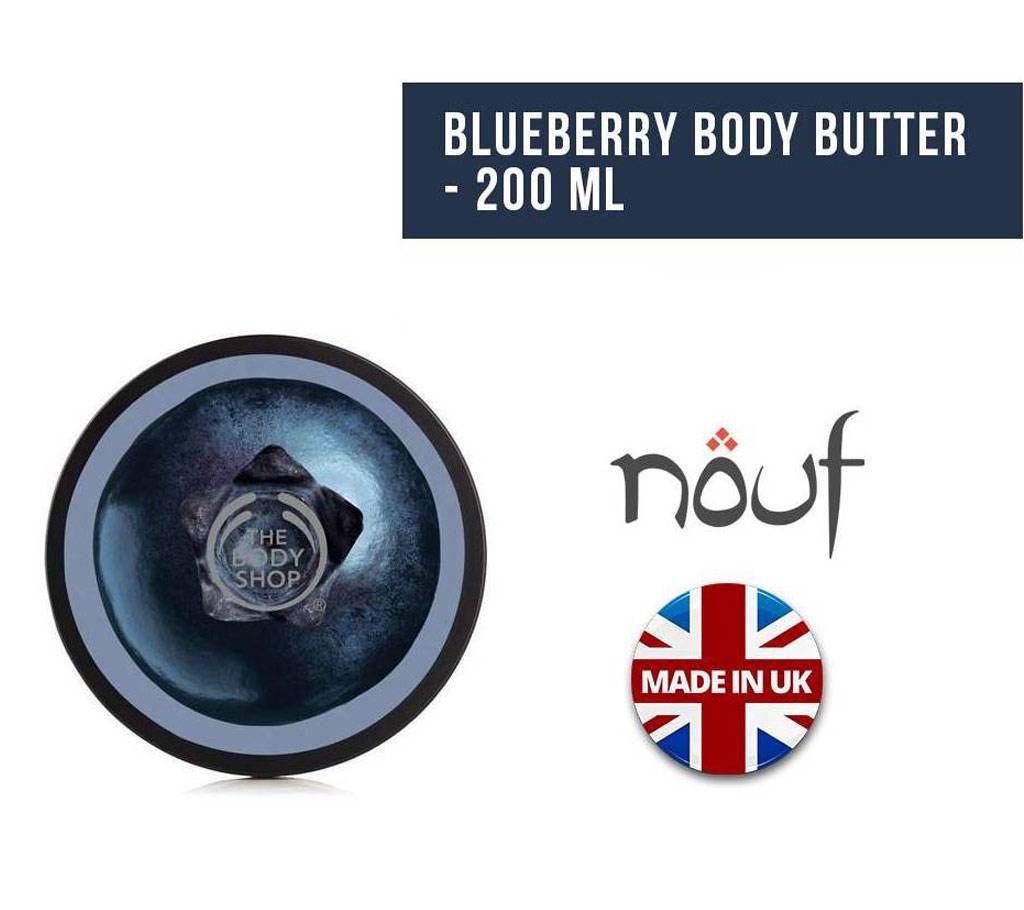 Blueberry Body Butter - 200 ml UK 