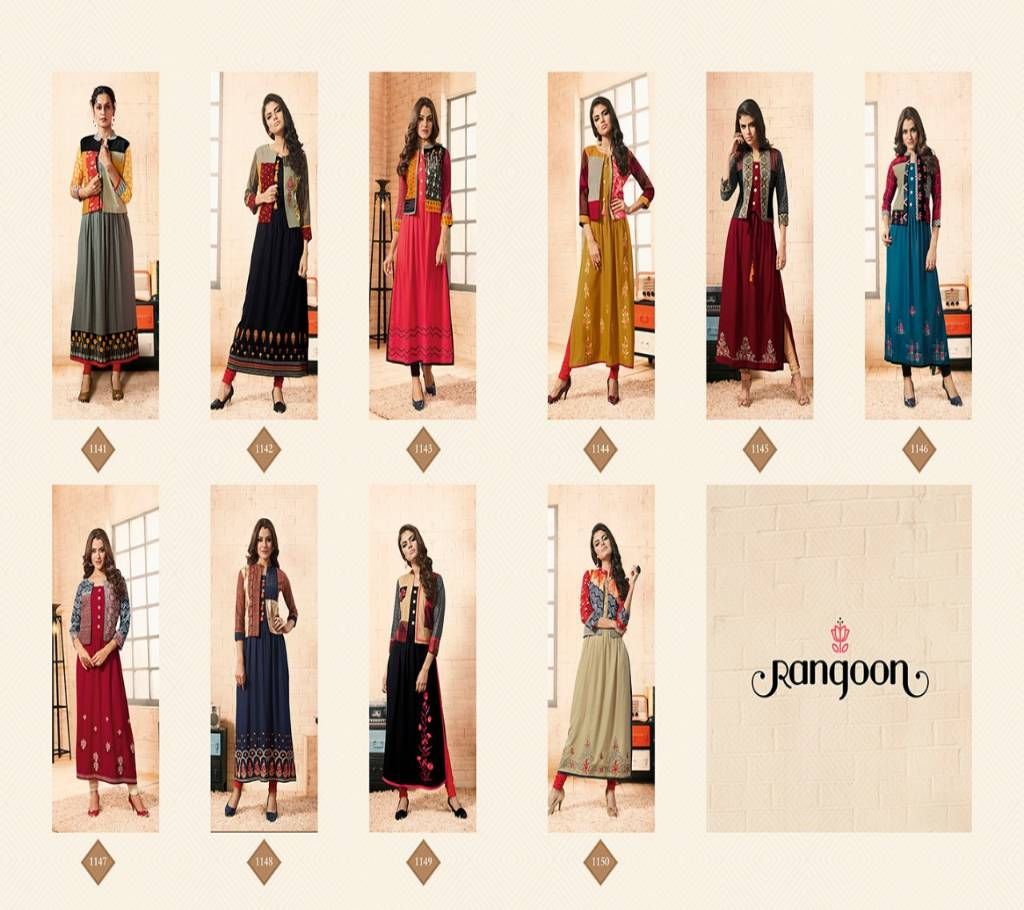 EE Vintage By Taapsee Pannu