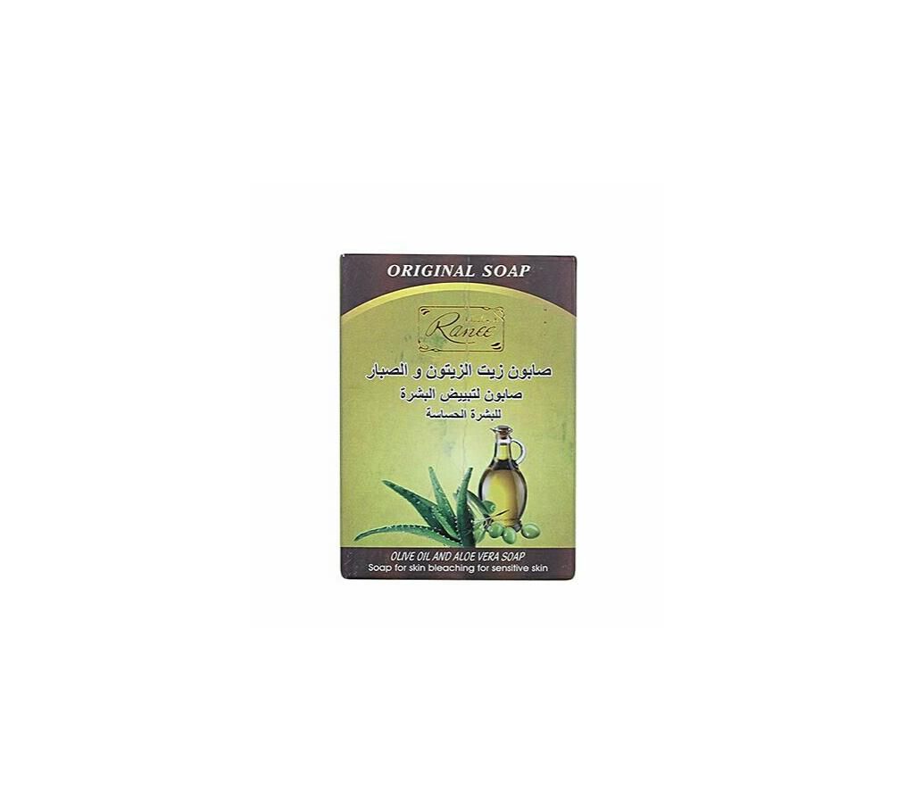 Madam Ranee Olive Oil Aloe-Vera Soap