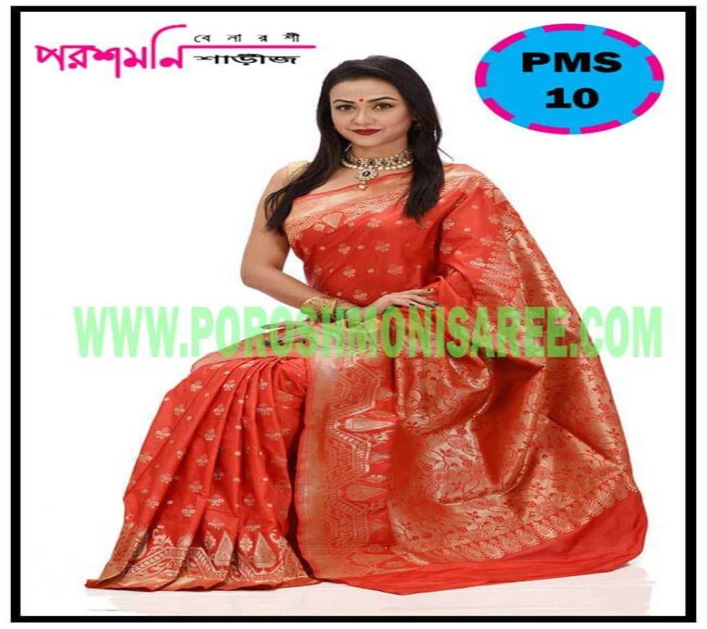 Jamdani Buti Katan Saree