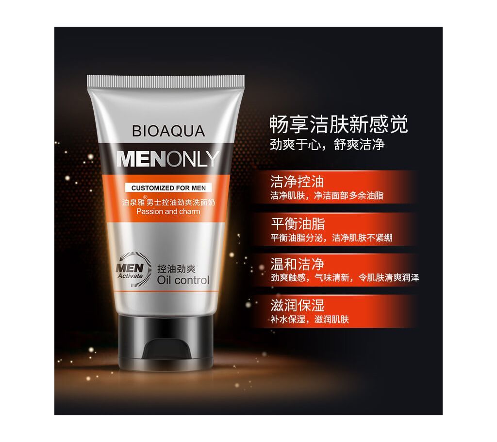 Bioaqua Men Activate Oil Control Face Wash  100g