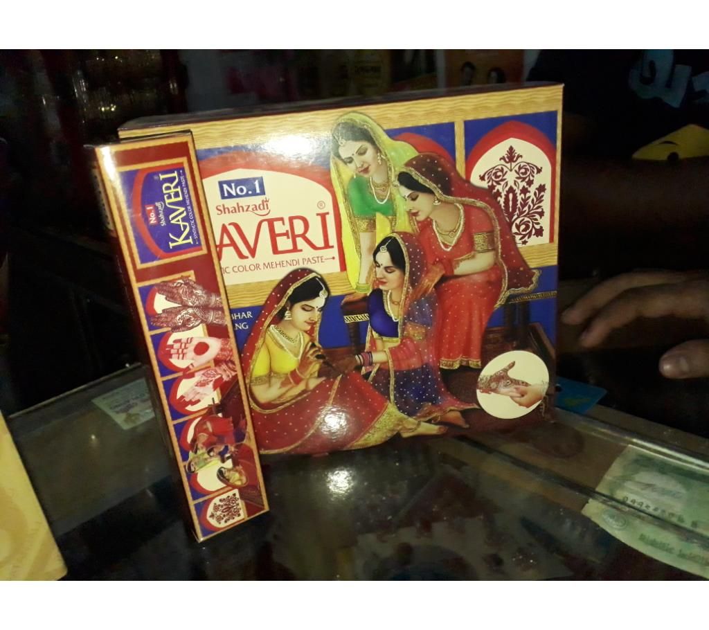 javerei