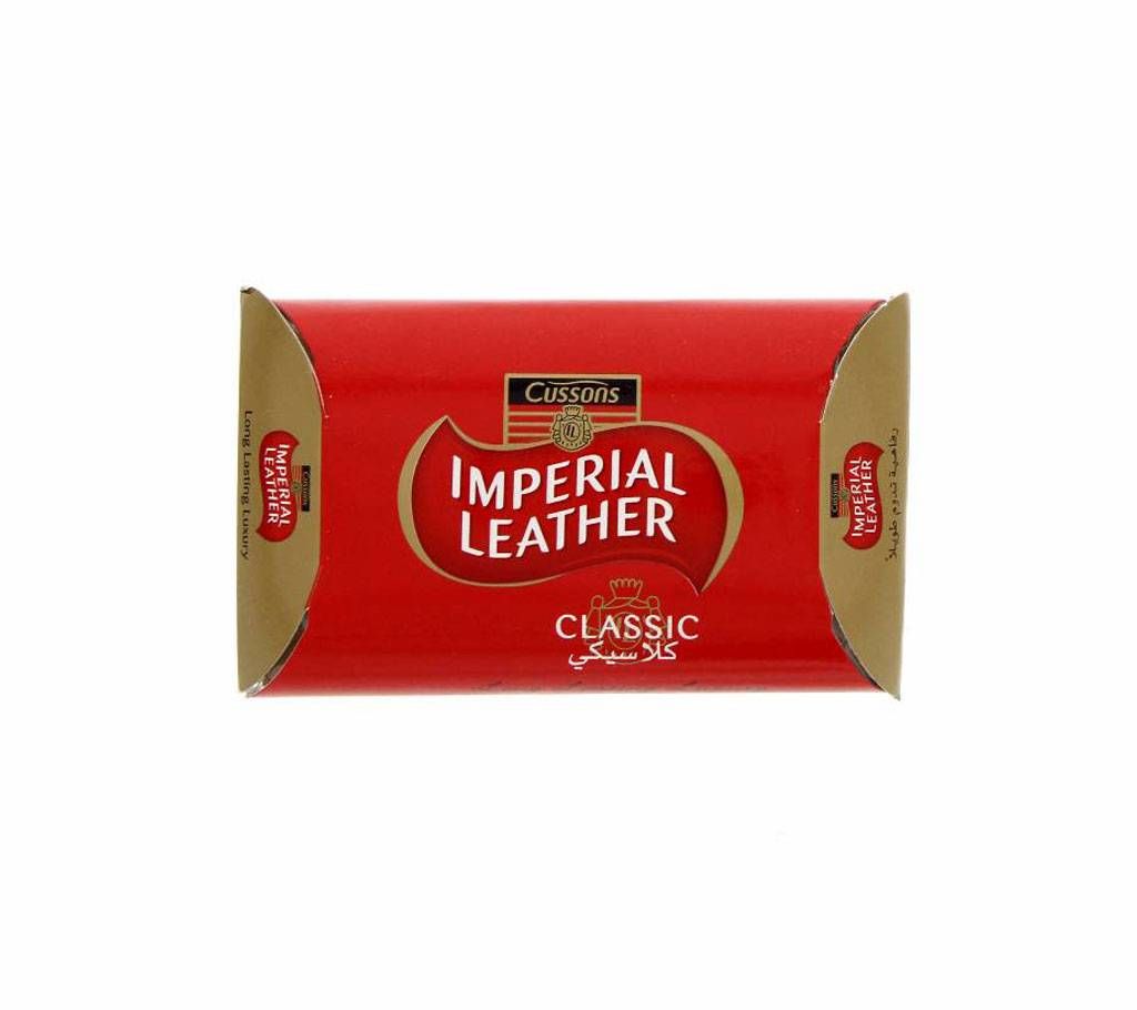 IMPERIAL LEATHER Soap 200g (Indonesia)