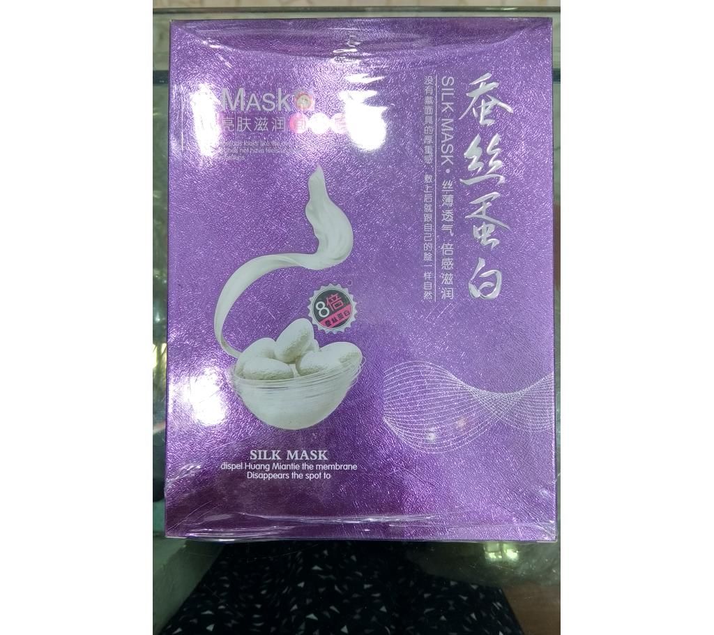 Silk sheet mask - 30gm - Korea