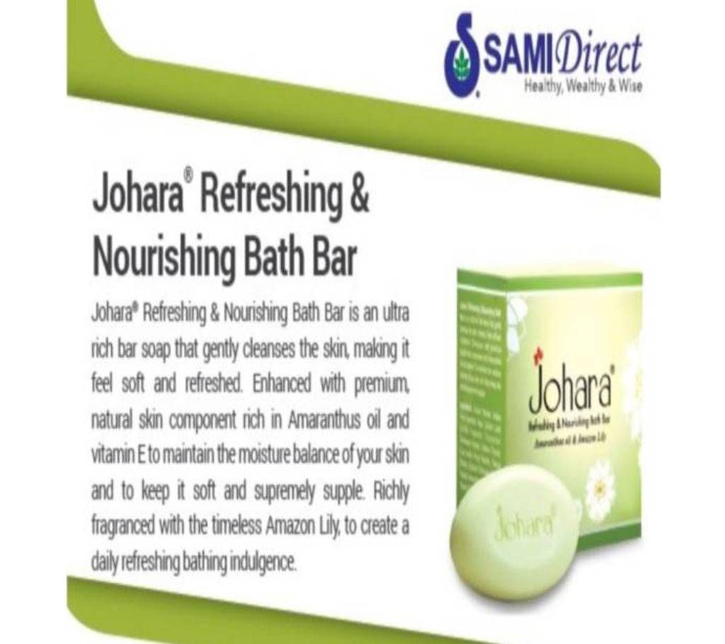 Johara® Refreshing & Nourishing Bath Bar - 3 Pcs (India)