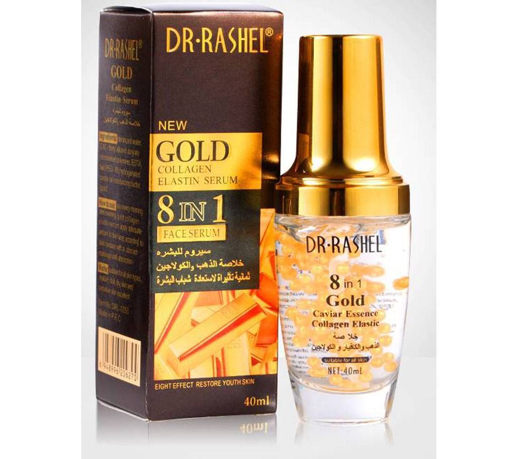 DR.RASHEL Gold Collagen Caviar Face Essence Moisturizing Elastin Make Up Primer Face Serum 40ml Thailand