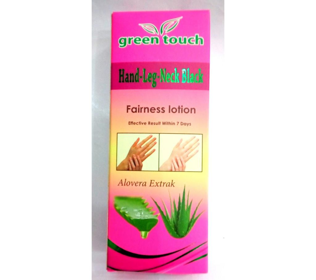 green touch fairness lotion Germany 