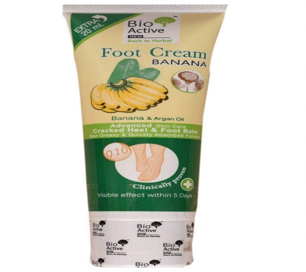 Bio Active Foot Cream & Argan Oil Q10 50 g