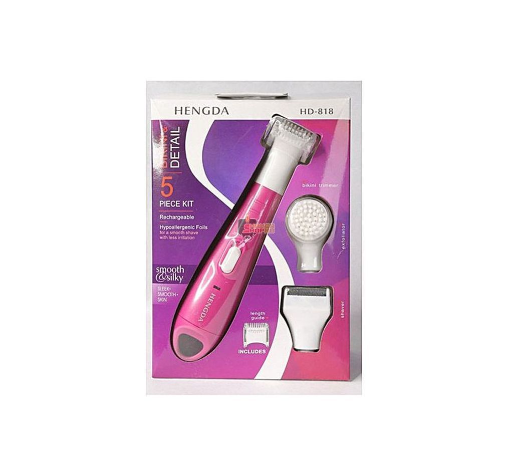 Hengda HD-818 Bikini 5 Piece Kit Shaver