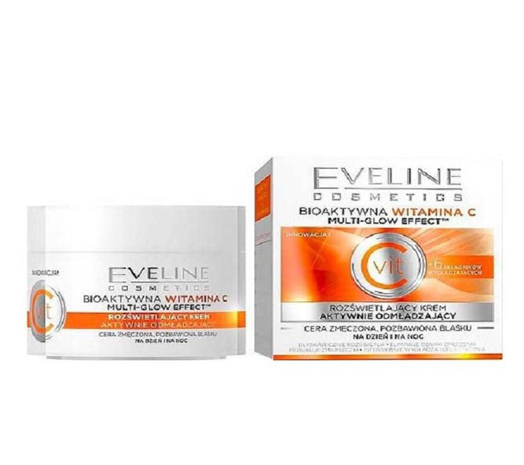 BIOACTIVE VITAMIN C - ACTIVELY REJUVENATING ILLUMINATING CREAM  50 ml France