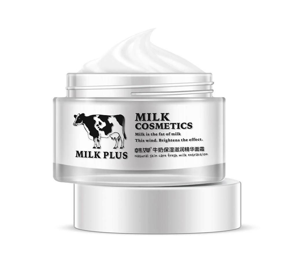 BIOAQUA Milk