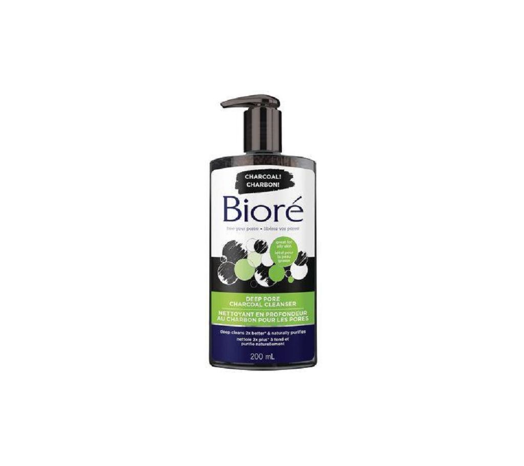 Biore Charcoal Deep Pore Facial Cleanser - 200ml UK