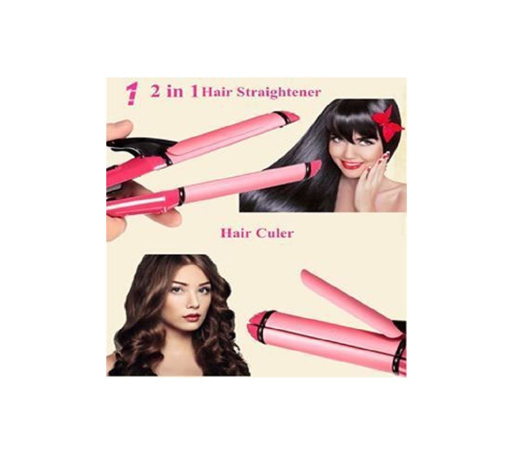 Nova 2 in 1 Hair Beauty Set For Women