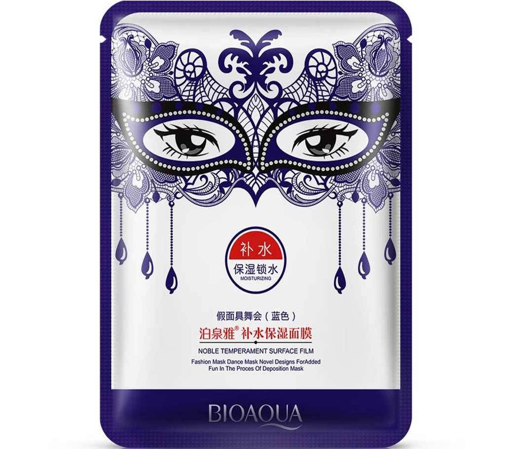 Bioaqua Blue Party Mask (Korea)