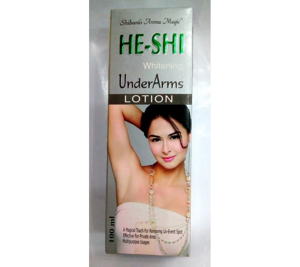 underarms lotion Bangladesh