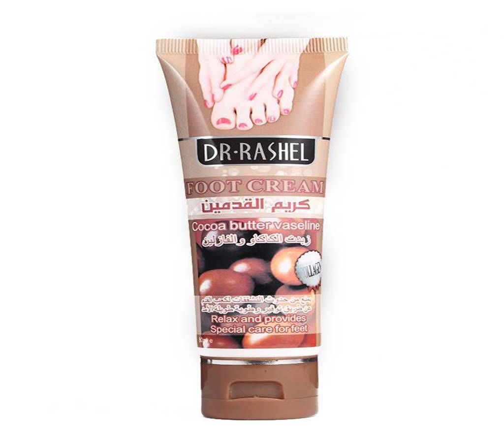 DR.RASHEL Foot Cream For Women 80gm - Thailand 