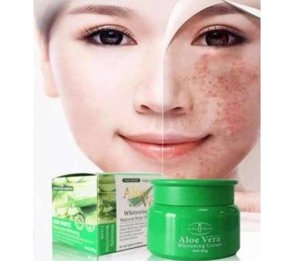 Aichun Beauty Aloe vera skin care whitening cream