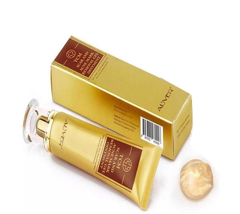 Original LanBeNa - TCM Acne Scar Removal Cream Skin Repair Face Cream for Burns Cuts Operation Stretch Mark Remover Acne Scar Treatment-30gm-Thailand 