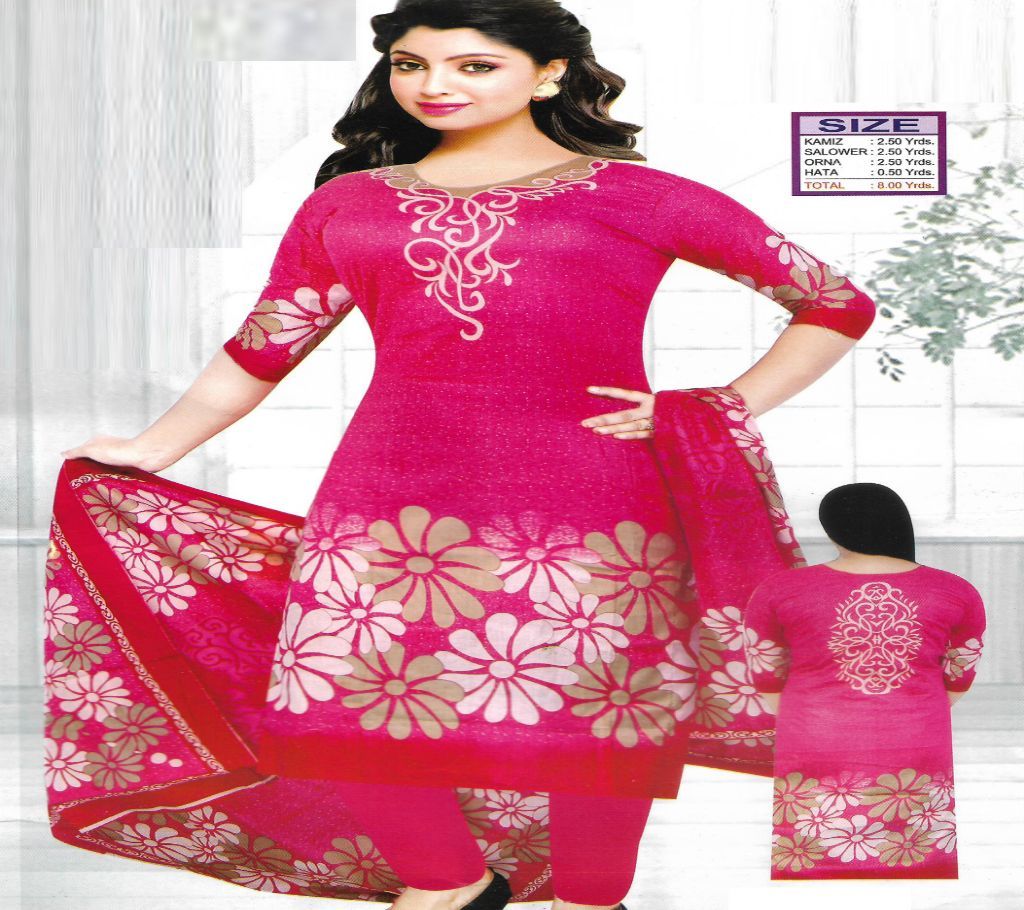 Loan cotton 3 pcs