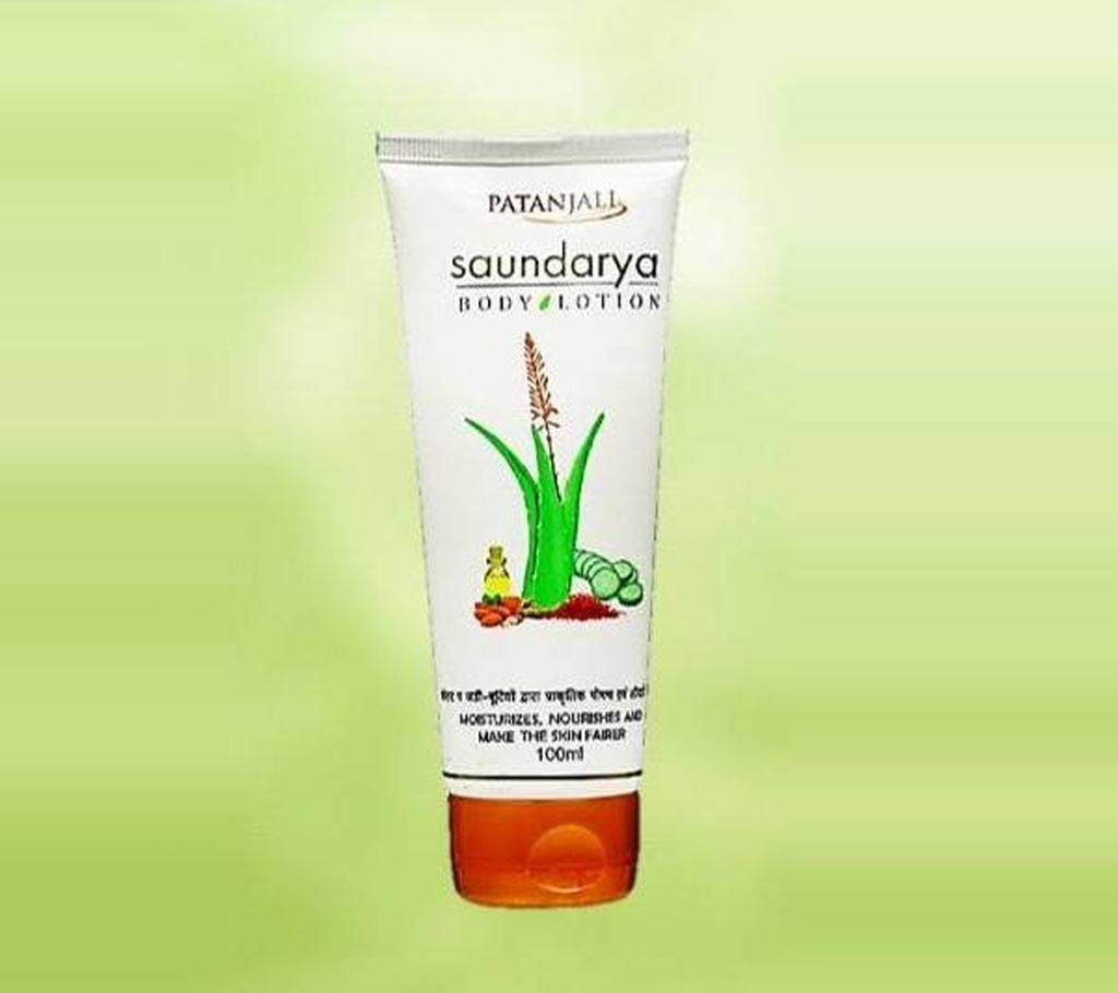 Patanjali Saundarya Body Lotion