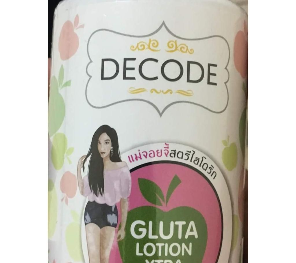 Gluta Lotion
