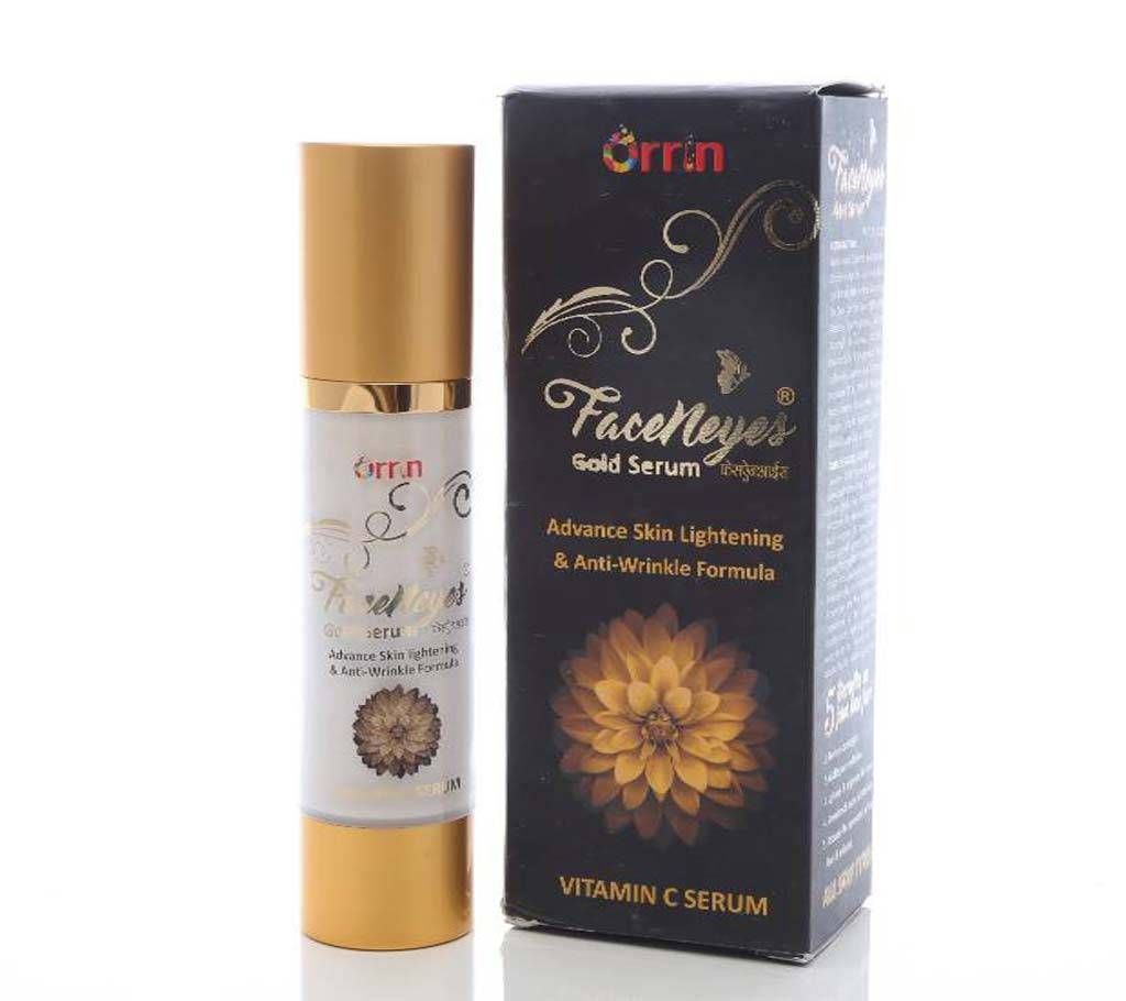 Face N Eyes Anti Wrinkle Cream (Expert Age Defence) 50ml India