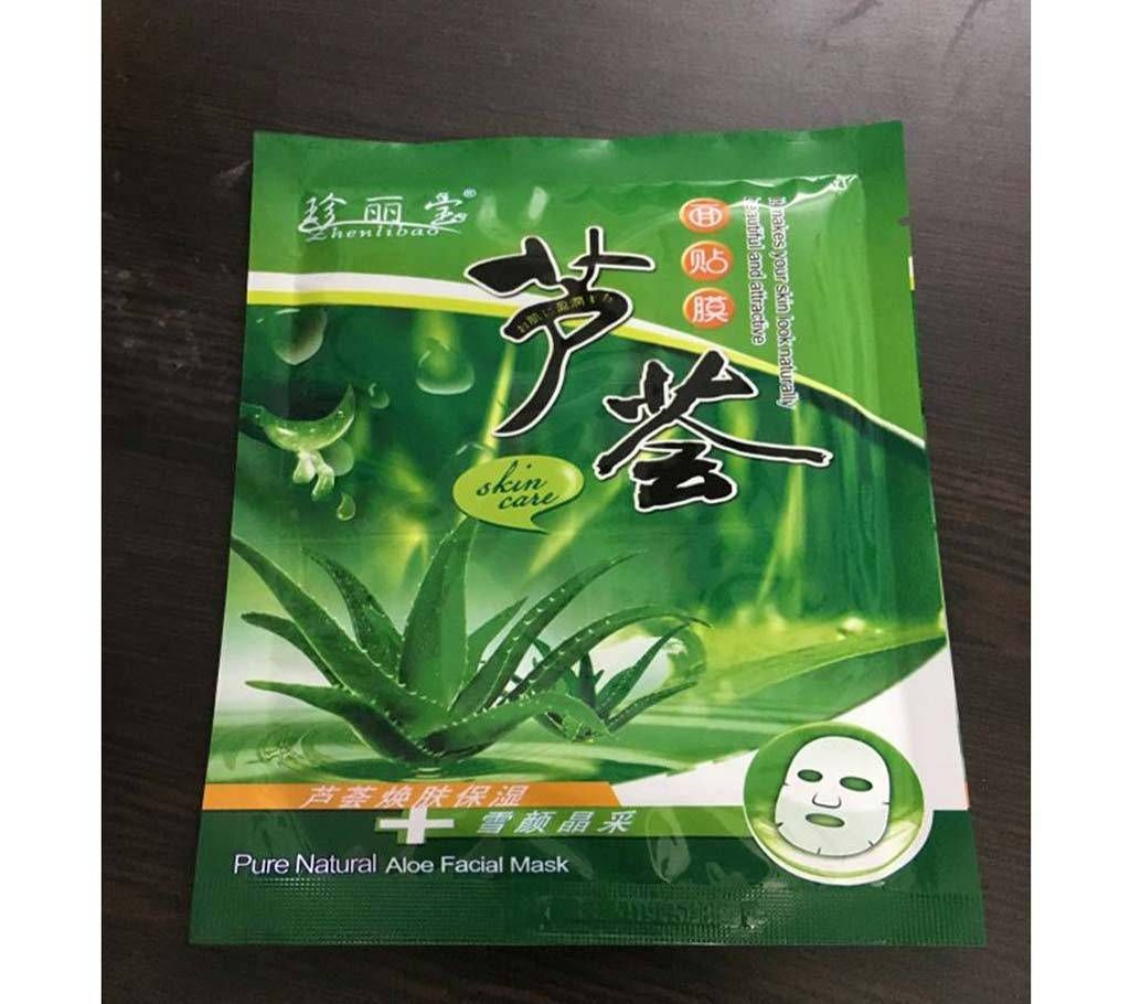 Facial Sheet Mask - 1 Piece China