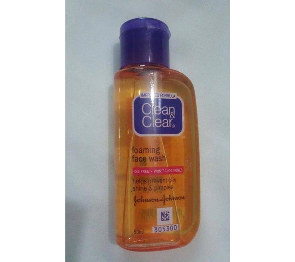 clean & clean face wash Thailand 