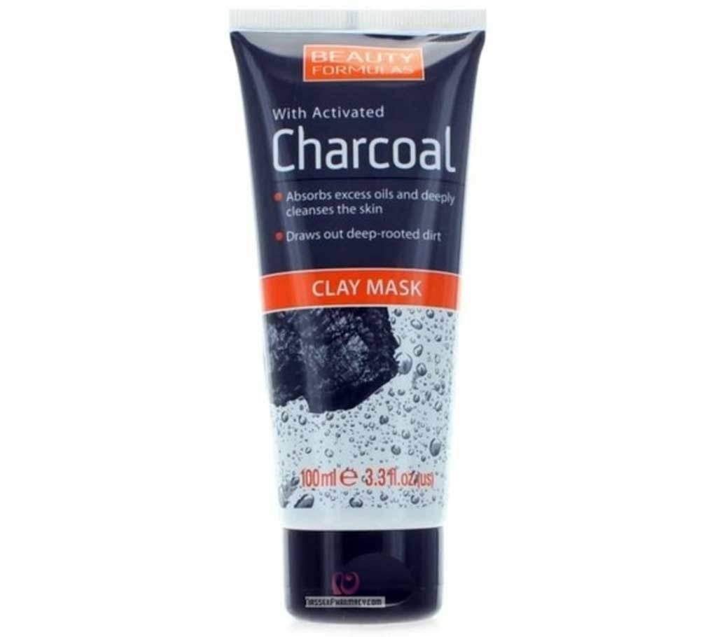 Beauty Formulas Facial Scrub- 100ml