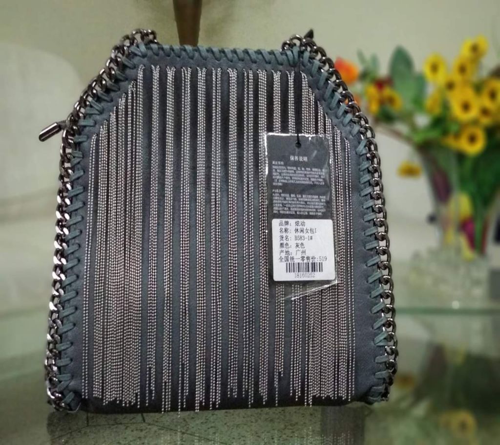 Triple chain Faux Leather bag ( colour - Ash )