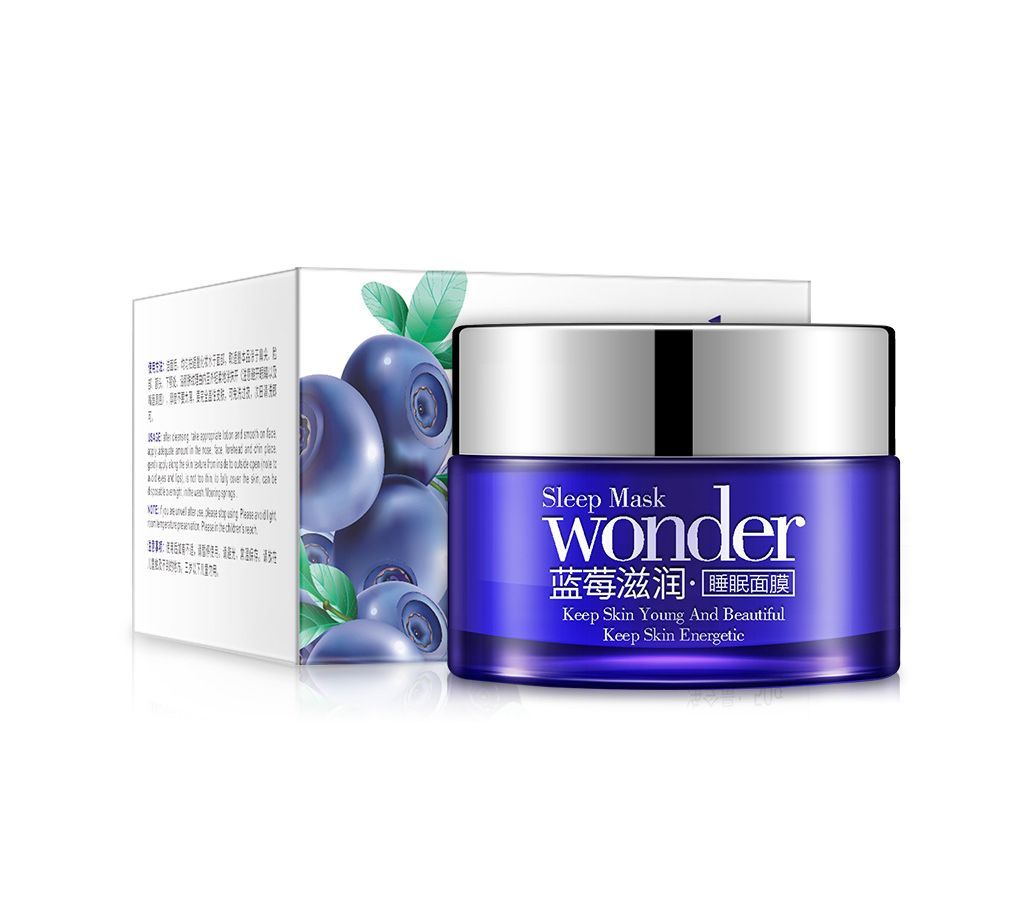 BIOAQUA  Blueberry essence nourishing moisturizing