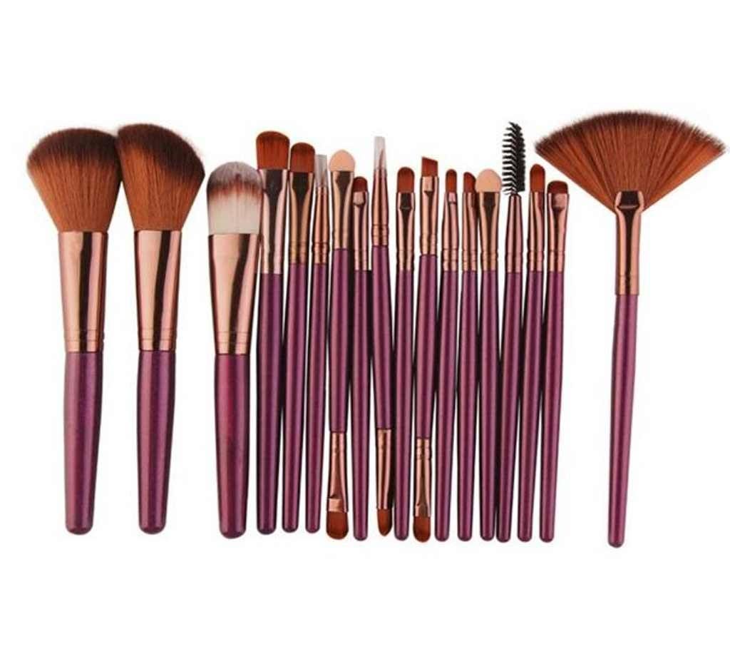18 Pcs Professional Eye Makeup Brushes Set