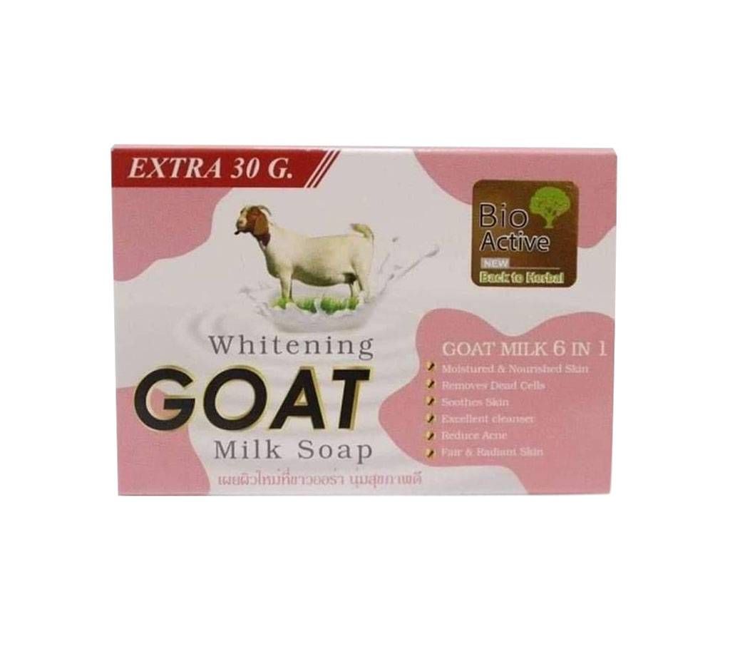 Bio-Active Whitening Goat Milk Soap 70g Thailand