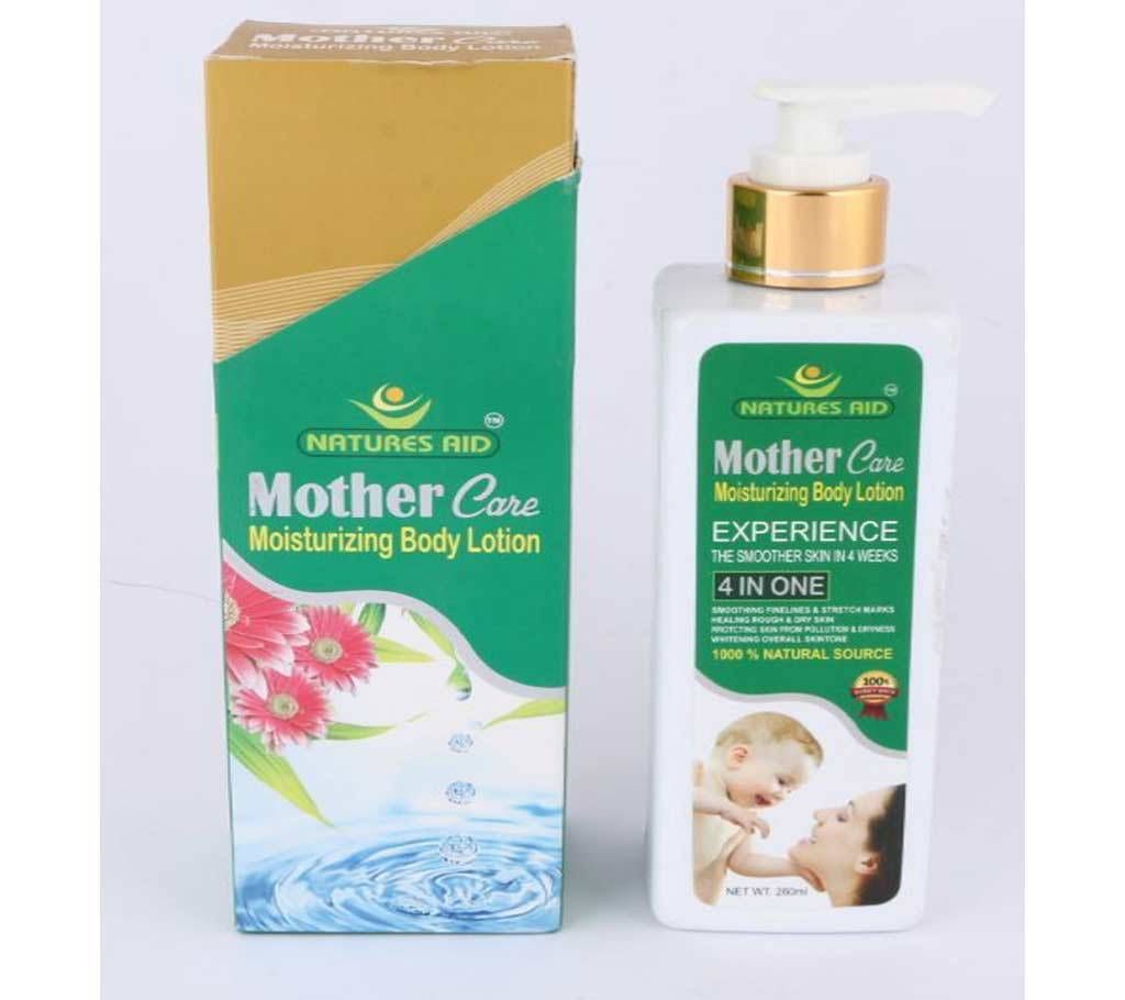 Mother Care Anti Scratch Lotion-300ml-switzerland