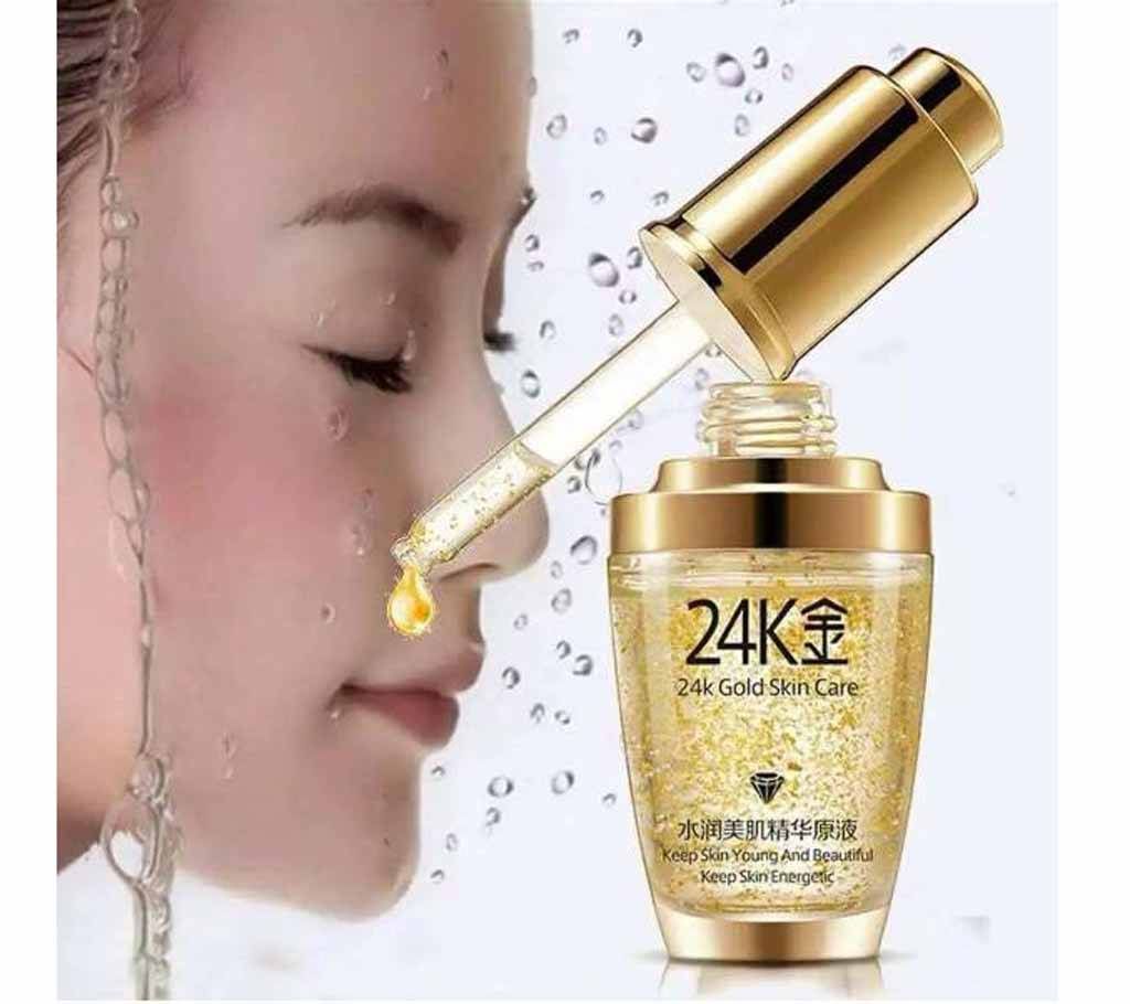 BIOAQUA 24K Gold Face Whitening Essence Serum