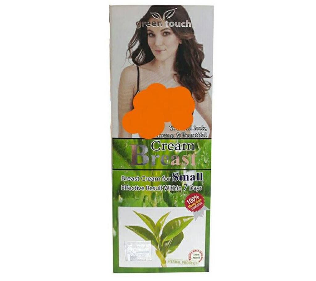Green Touch-Breast Cream