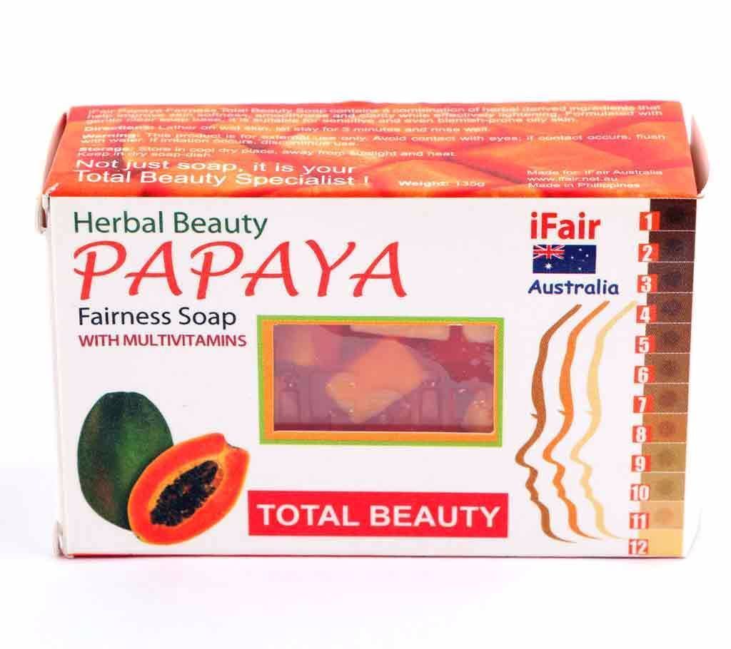 Papaya Skin Whitening Herbal Soap  135 gm
