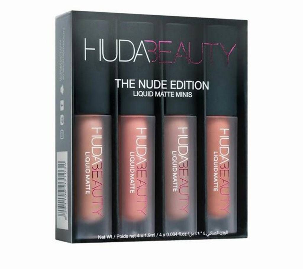 Huda Beauty Nude Edition Lipstick - Set of 4 Pieces (Malaysia)