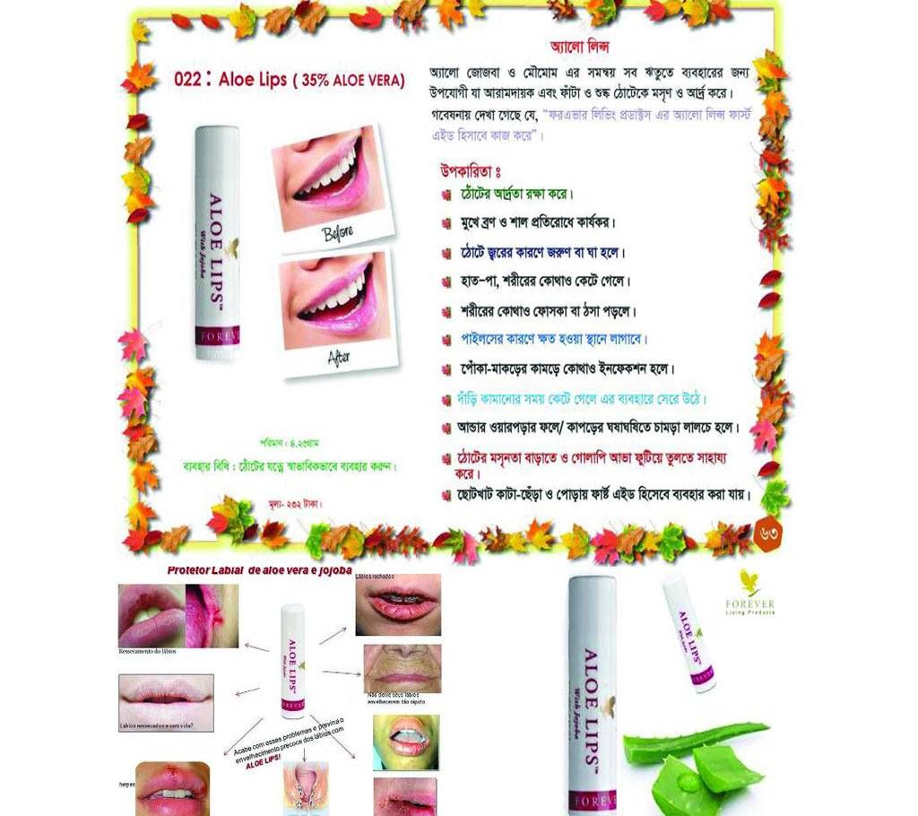Forever Aloe Lips Chapstick - USA