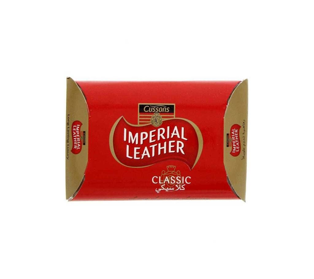Imperial Leather 200gm  Soap(Thailand)