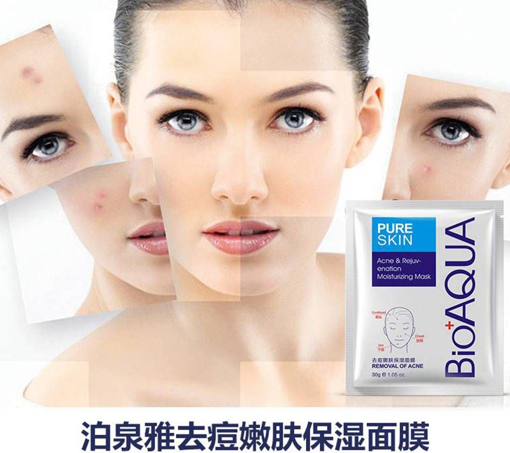 BIOAQUA Acne treatment facial mask-China