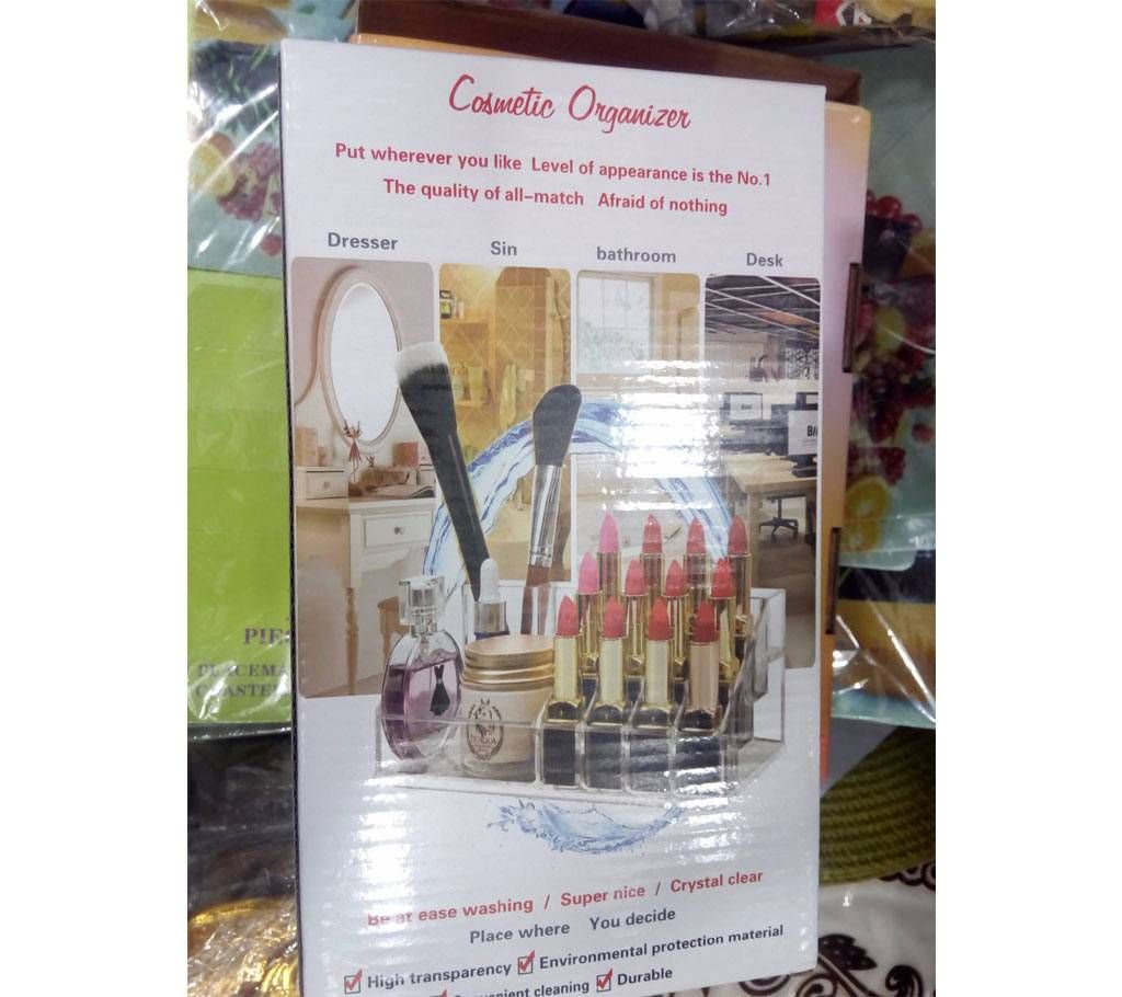 Cosmetics Organizer Box 