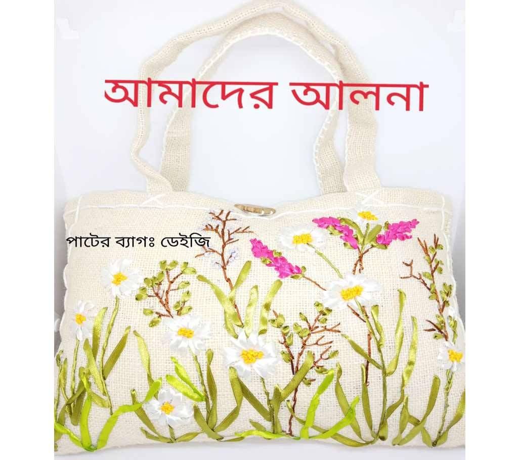 Jute Hand Bag: Daisy