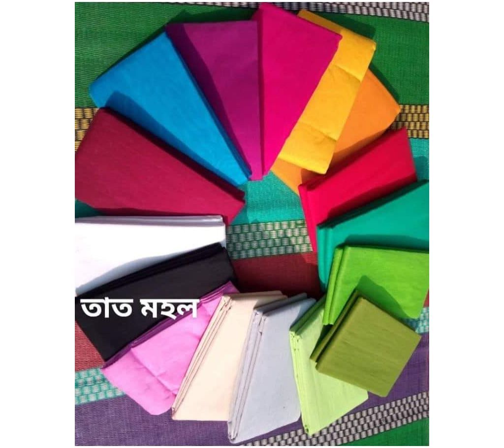 Halfsilk plane saree