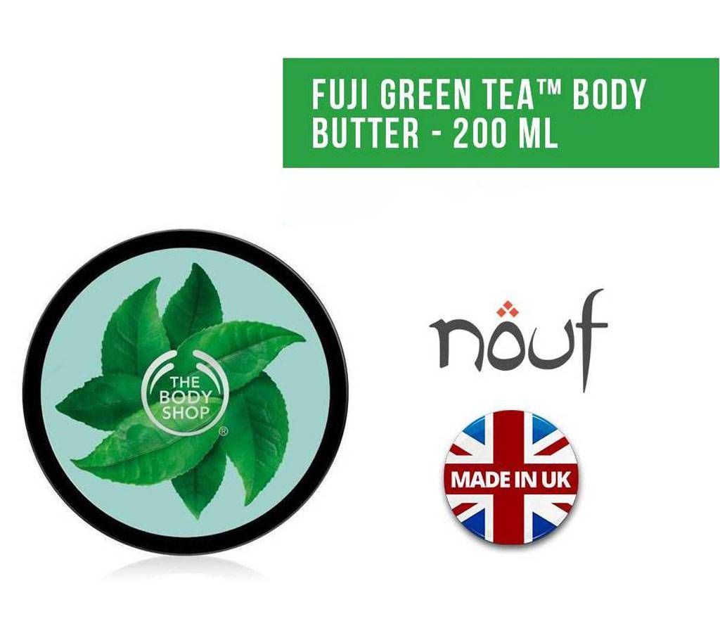 The Body Shop Fuji Green Tea Body Butter - 200ml UK 