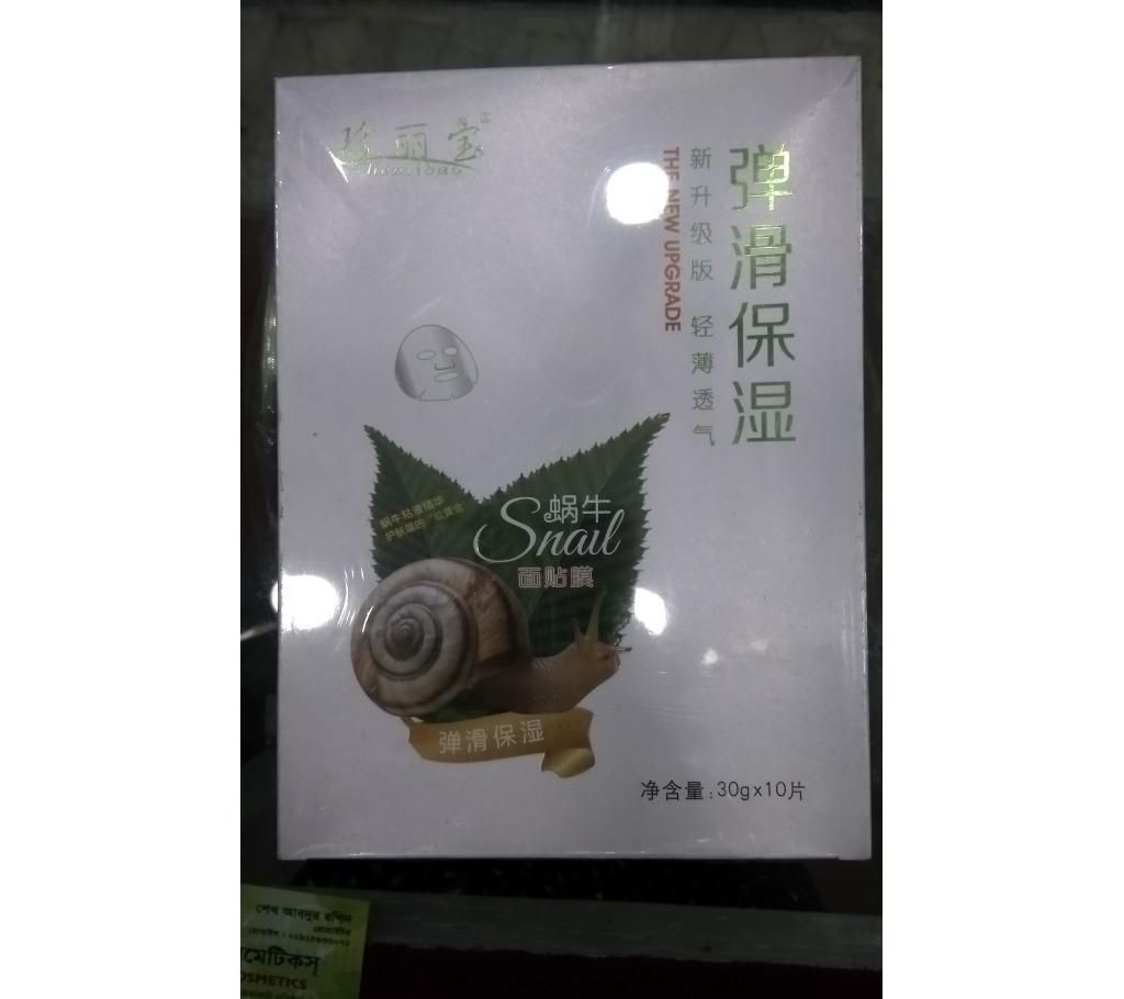 Snail sheet mask - 30gm - Korea