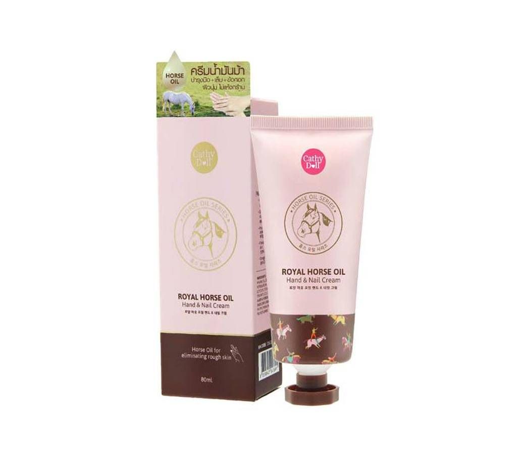 Cathy Doll Royel Horse Oil (Hand And Nail cream) Made In Thailand