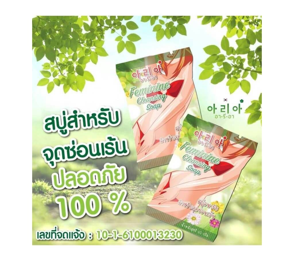 FEMININE CLEANSING SOAP 65g Thailand