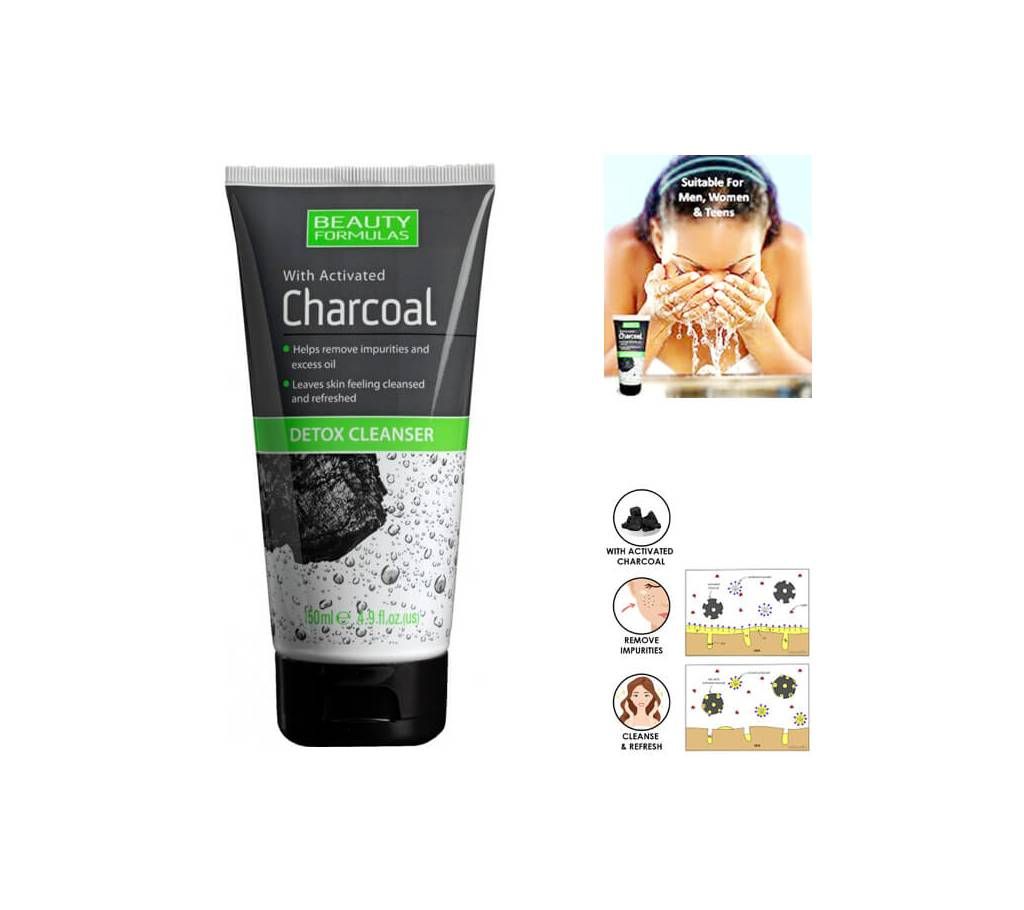 Beauty Charcoal Detox Cleanser - UK